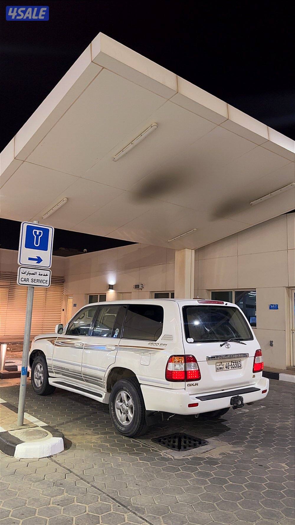 للبيع لاند 2006 Gx.r قير عادي وارد قطر شرط الفحص قير باكسس شاصي (جيد)1