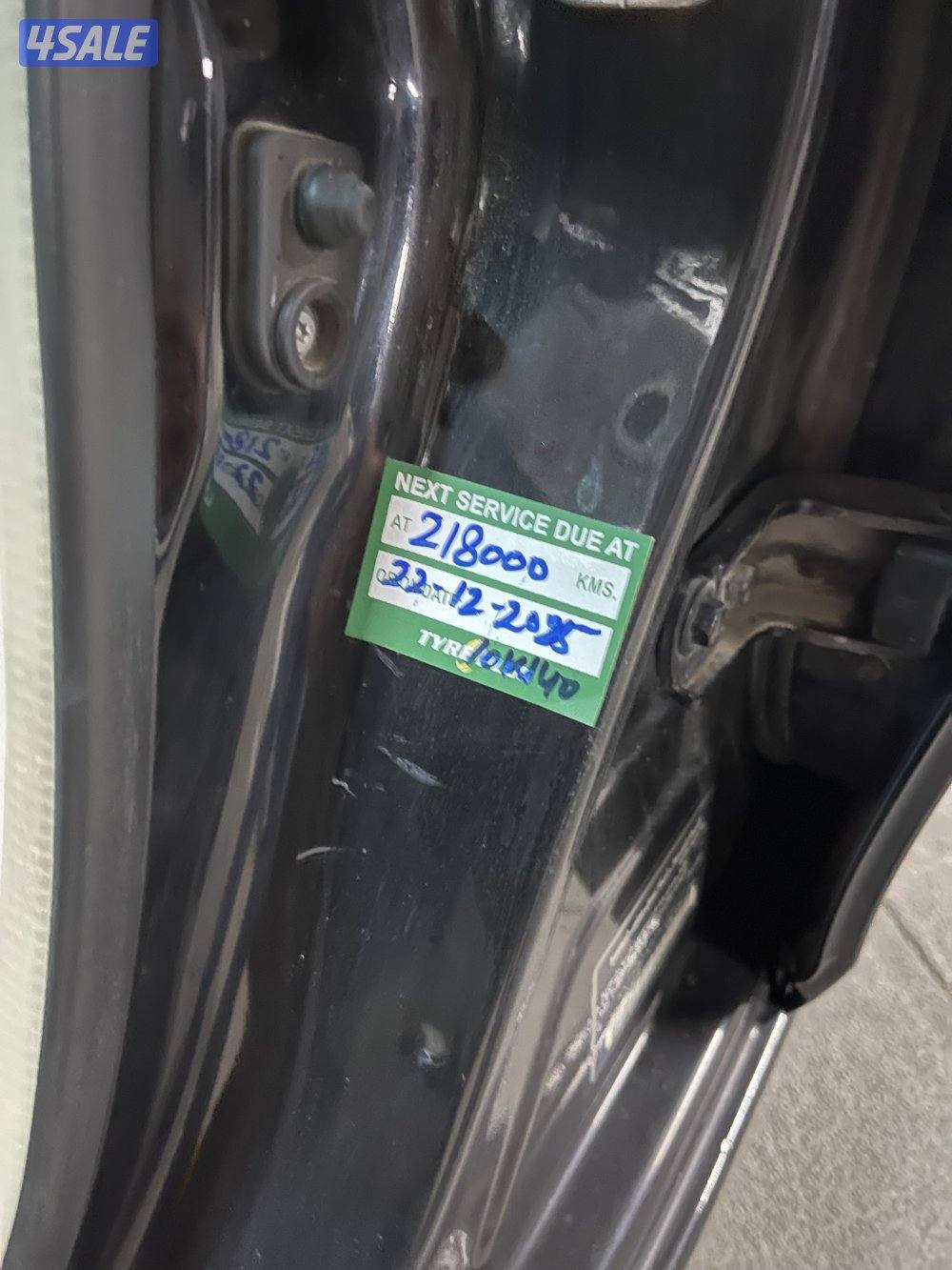 بيعه سريعه-نيسان سنترا13