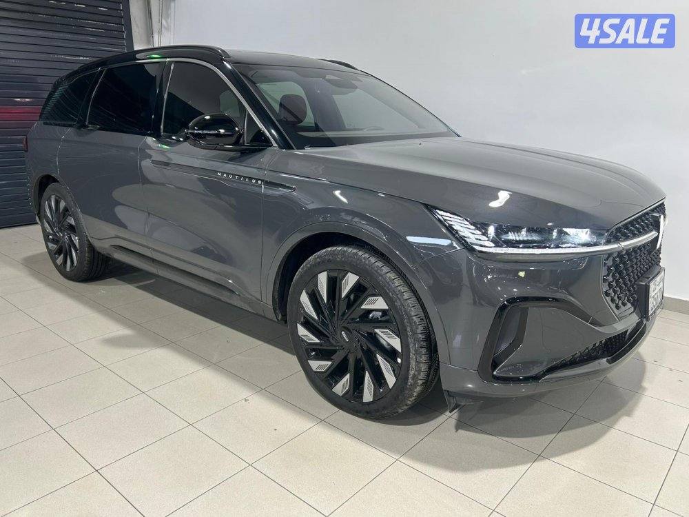 Lincoln Nautilus Presidential 2025 Hybrid1