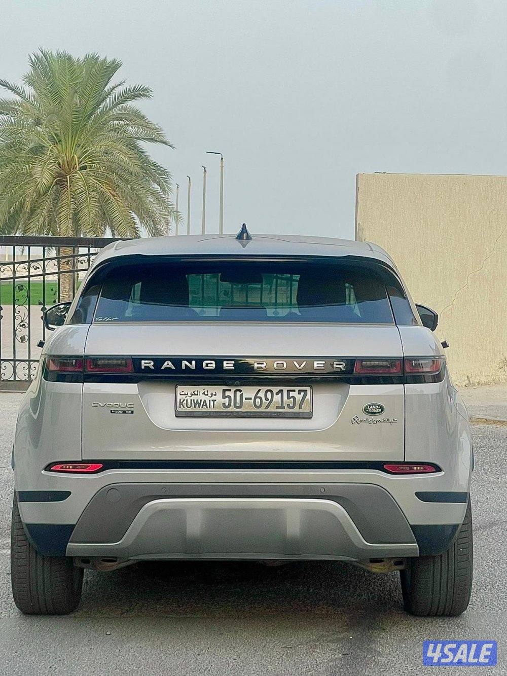 للبيع رنج روفر ايفوك فل اوبشن موديل ٢٠٢٠3