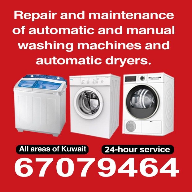 وليد / مشترك بحث0