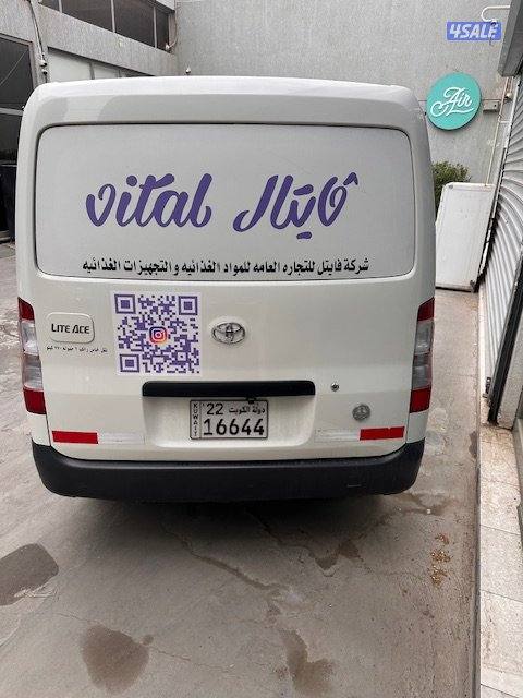 الشويخ الصناعية قطعة 3 شارع 78 قسيمة 1092