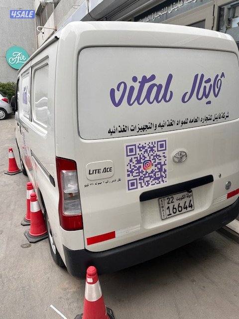 الشويخ الصناعية قطعة 3 شارع 78 قسيمة 10912