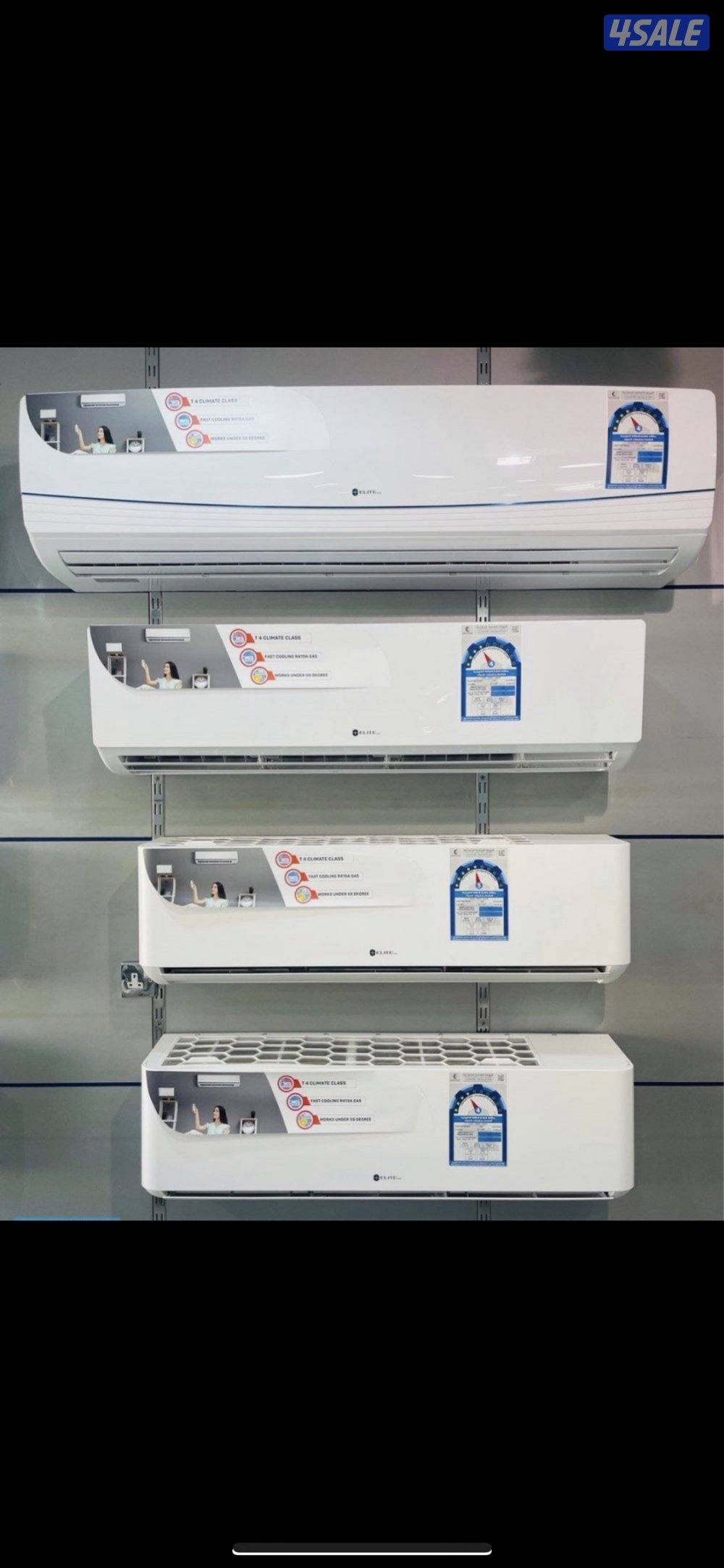 للبيع وحدات تكييف و مكيفات جديدة بالكرتون8