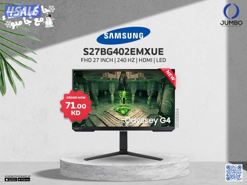 شاشه سامسونج جديده موديل S27B402EMXUE0