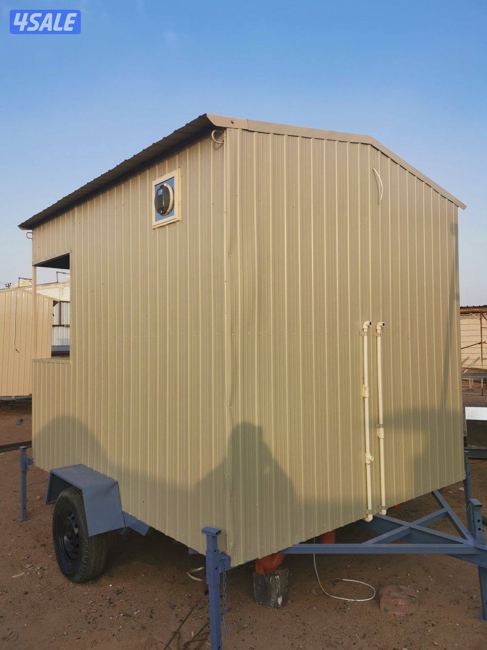 مصنع البيضاني1