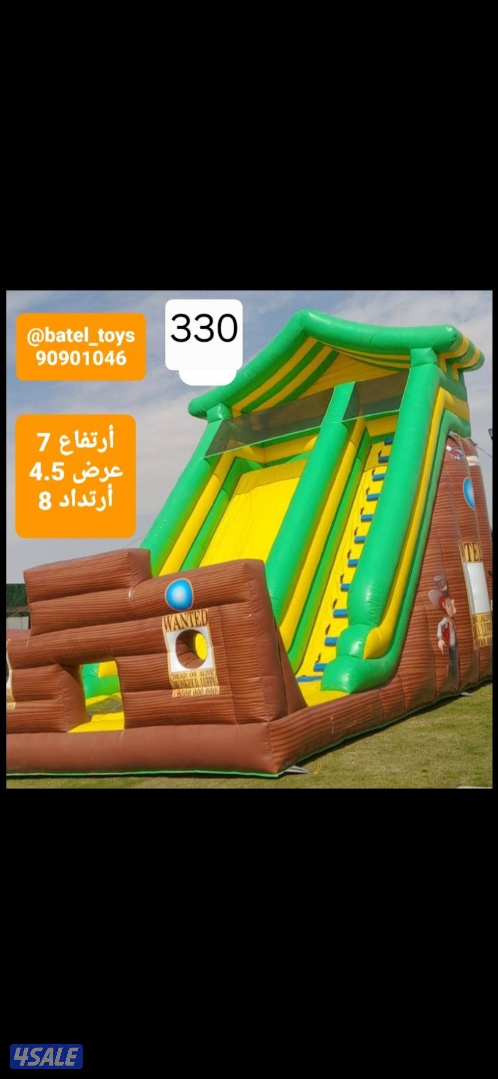 للبيع نطاطيات بحالة جيده0