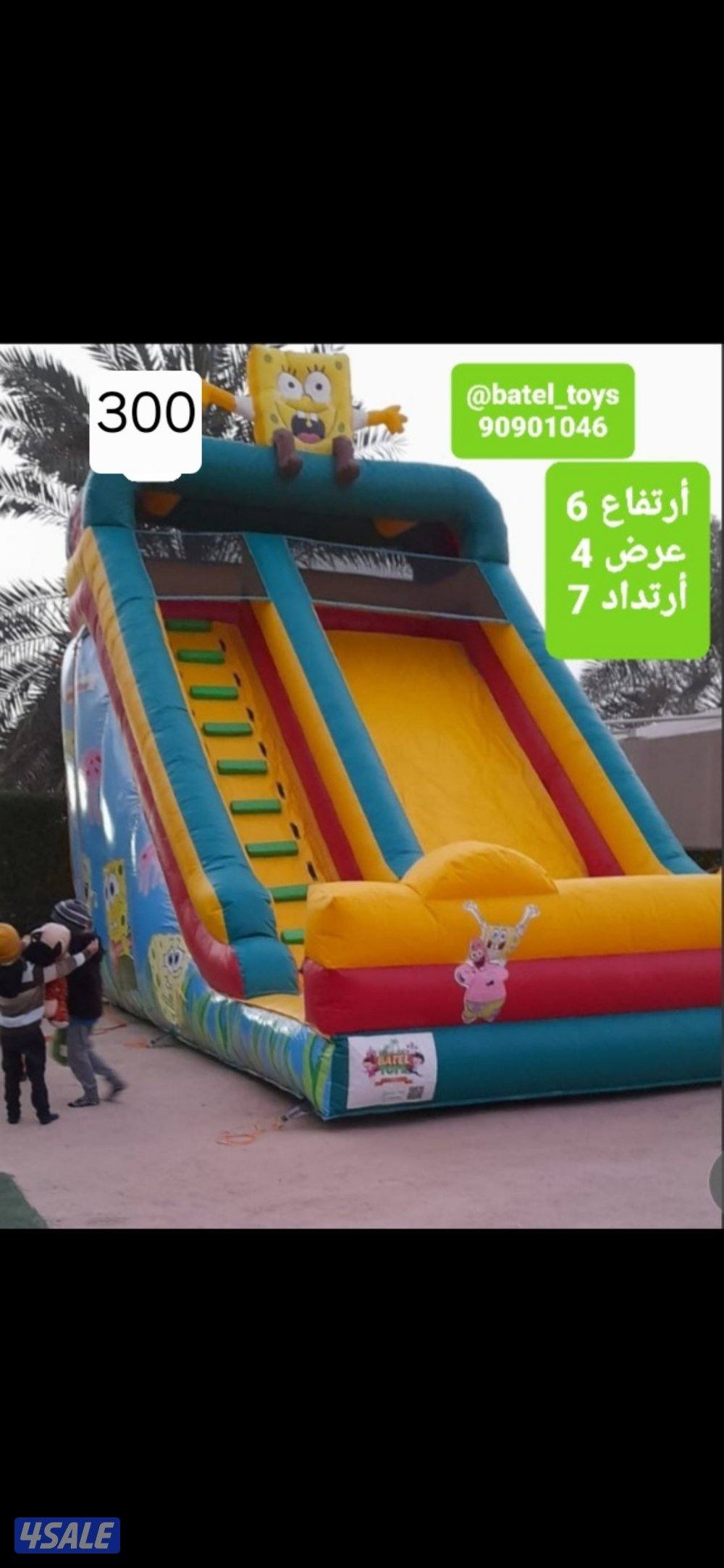 للبيع نطاطيات بحالة جيده2