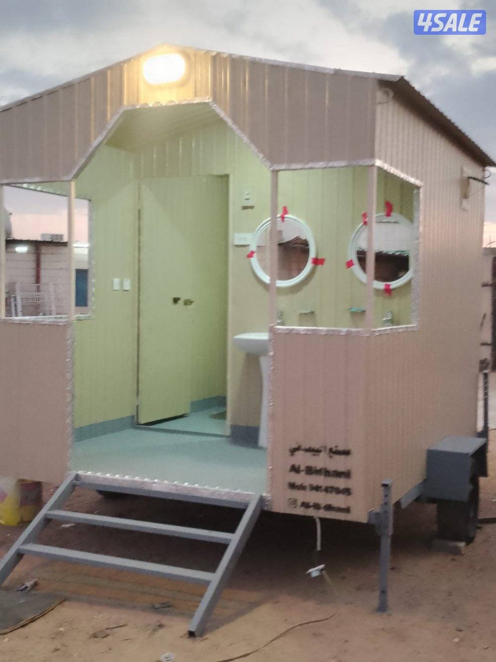 مصنع البيضاني4