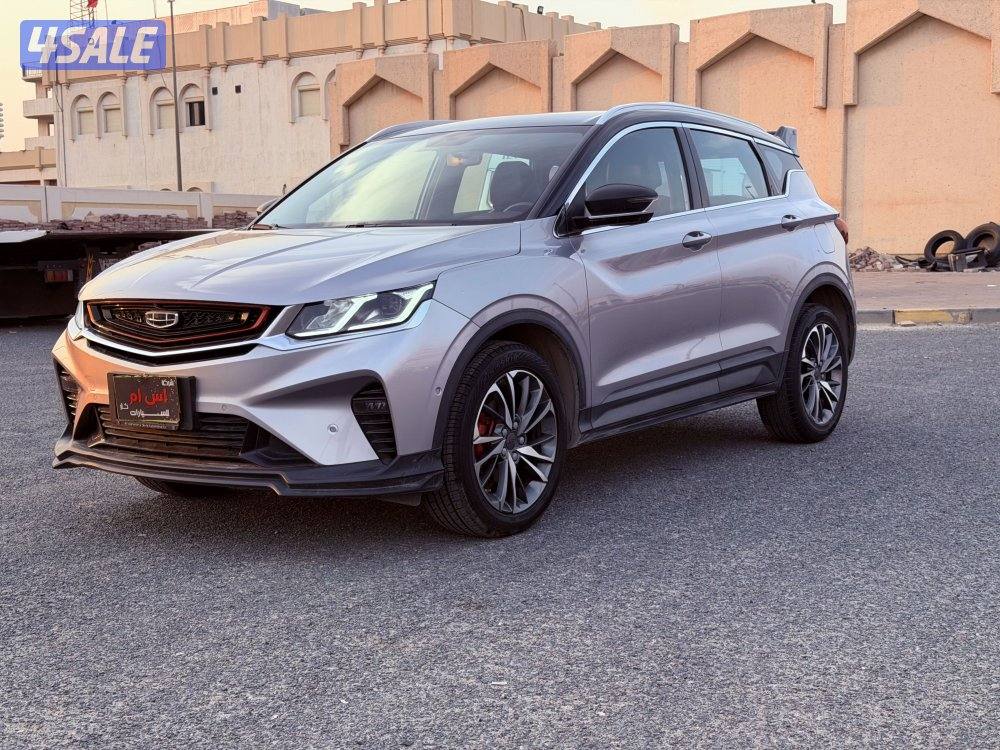 جيب جيلي كولراي 2023 S تحت الكفاله1