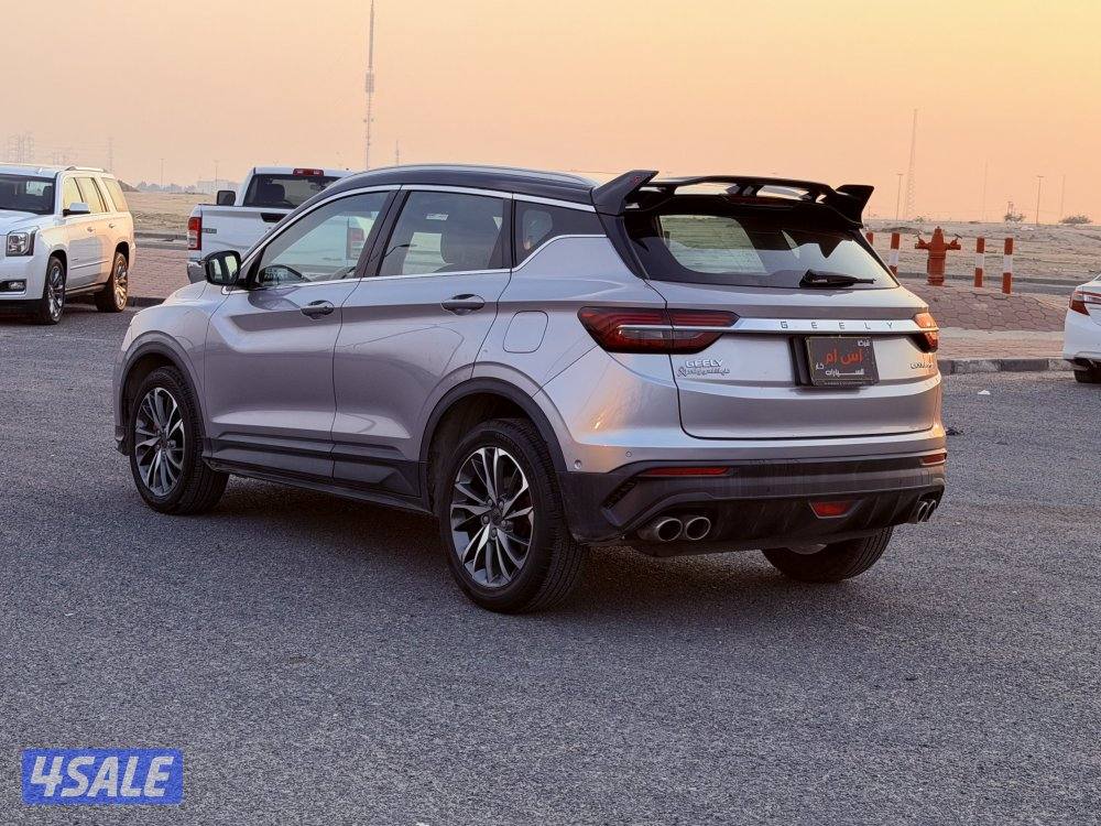 جيب جيلي كولراي 2023 S تحت الكفاله2