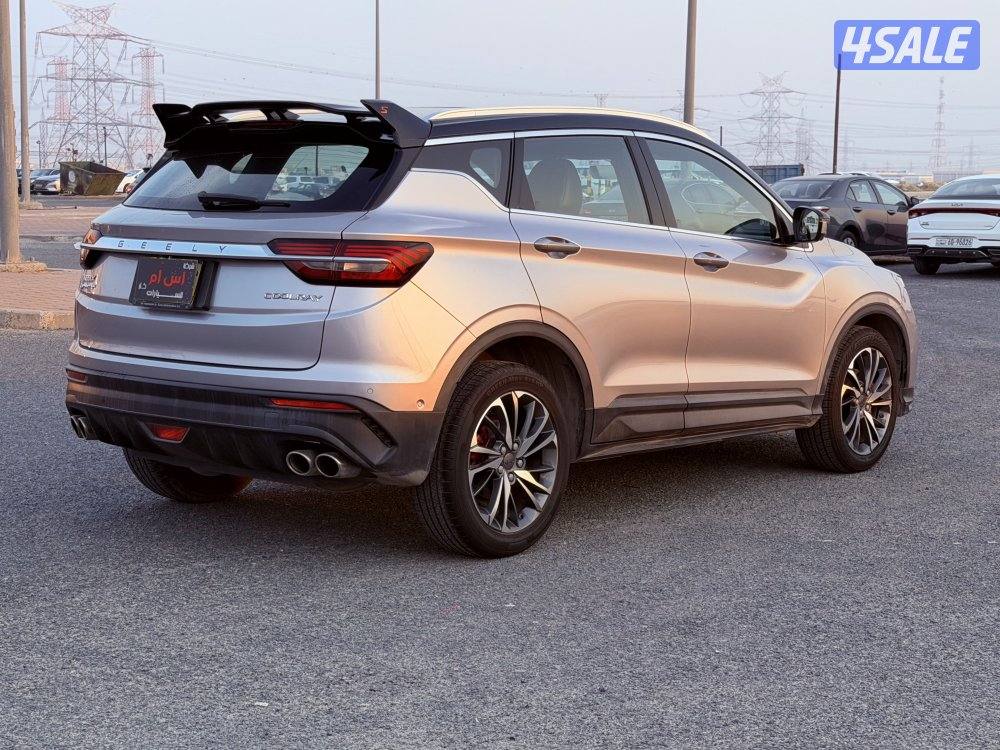 جيب جيلي كولراي 2023 S تحت الكفاله3