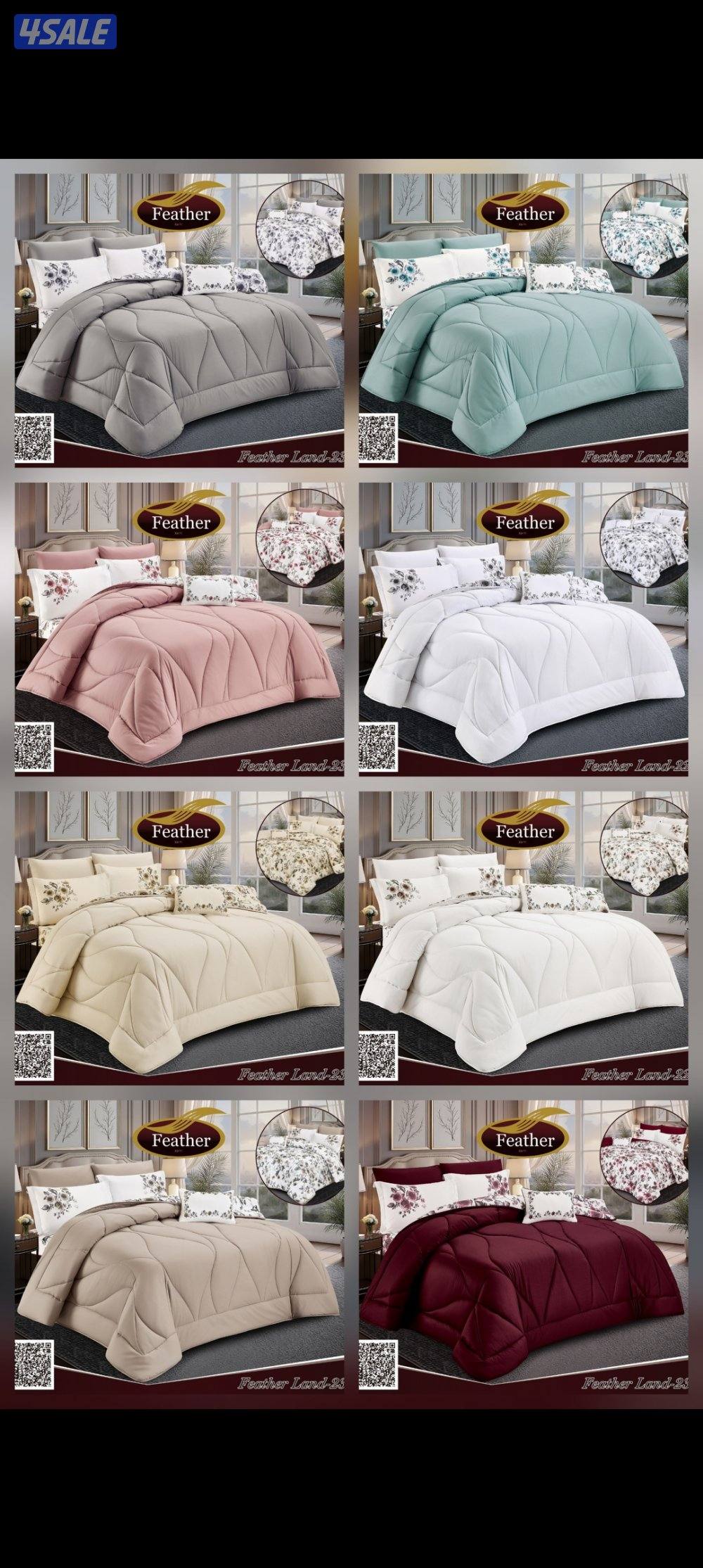 عرض خاص وحصريآ دواشق الهزيم والبغلي بأسعار تنافس الجميع3