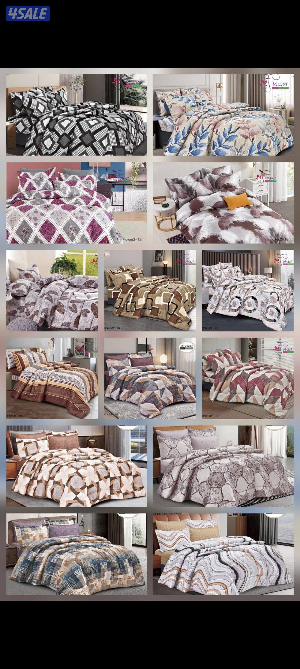 عرض خاص وحصريآ دواشق الهزيم والبغلي بأسعار تنافس الجميع4