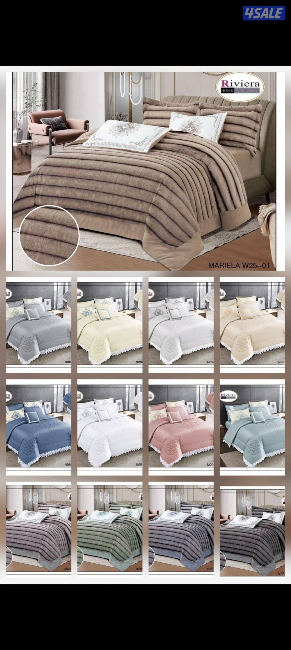 عرض خاص وحصريآ دواشق الهزيم والبغلي بأسعار تنافس الجميع5