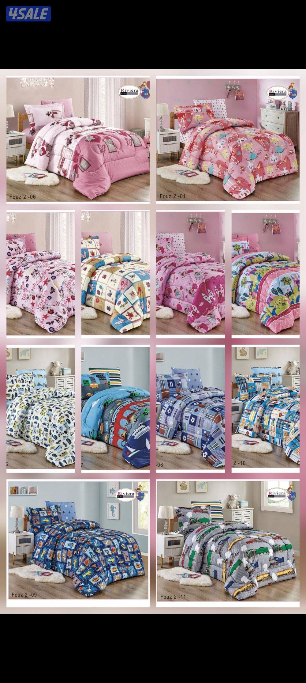 عرض خاص وحصريآ دواشق الهزيم والبغلي بأسعار تنافس الجميع8