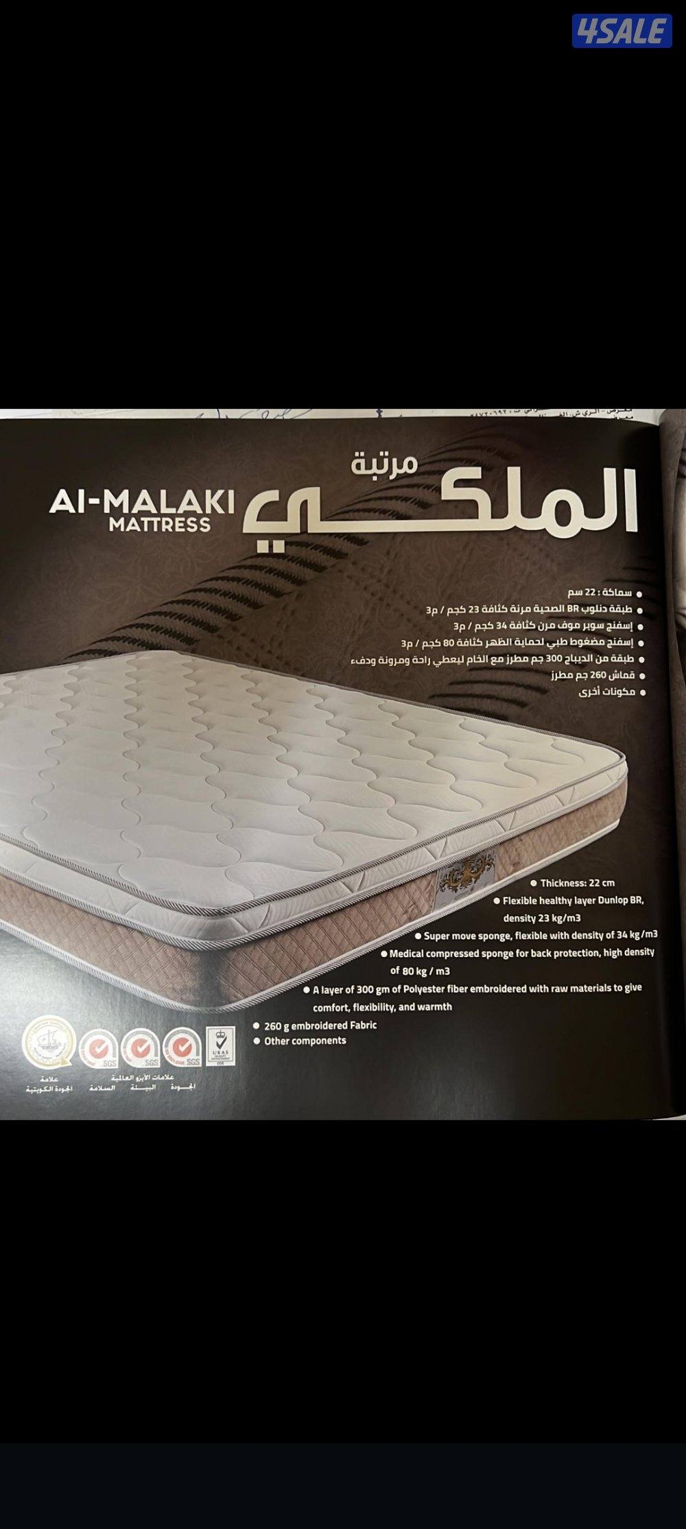 عرض خاص وحصريآ دواشق الهزيم والبغلي بأسعار تنافس الجميع12