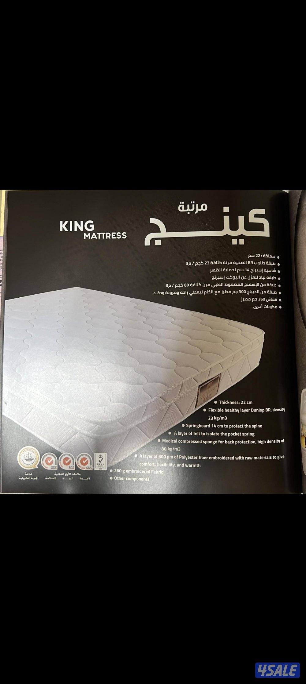 عرض خاص وحصريآ دواشق الهزيم والبغلي بأسعار تنافس الجميع11