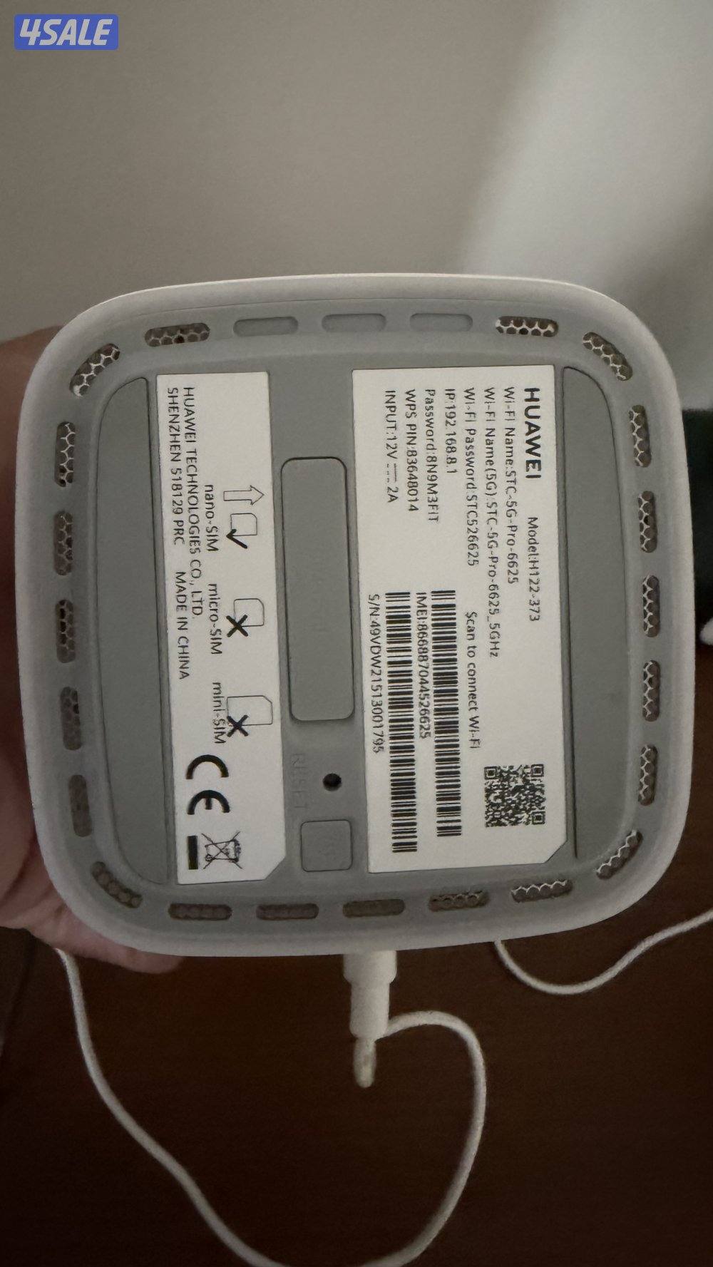 للبيع ٣ روترات جمله1