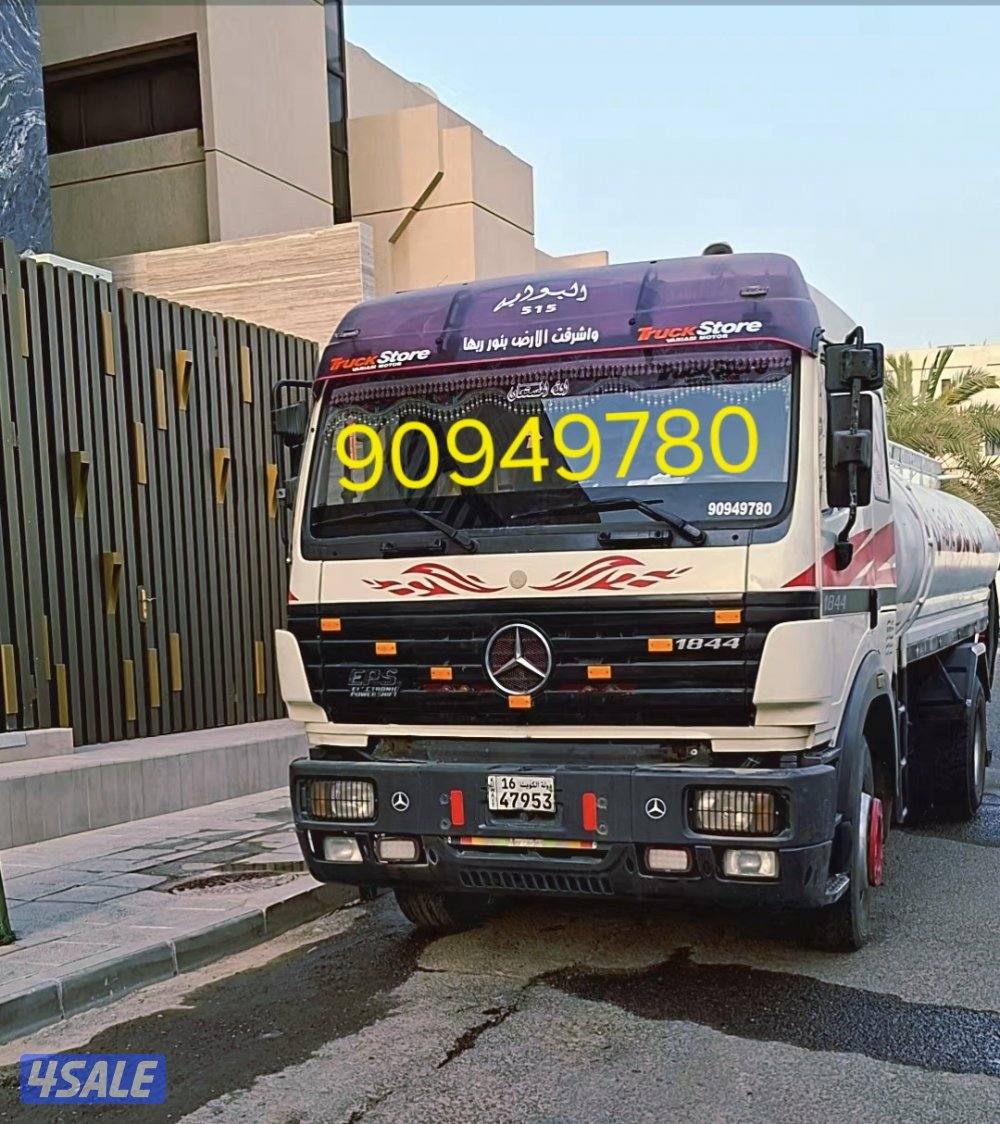 تنكر مياه تنكر ماء3