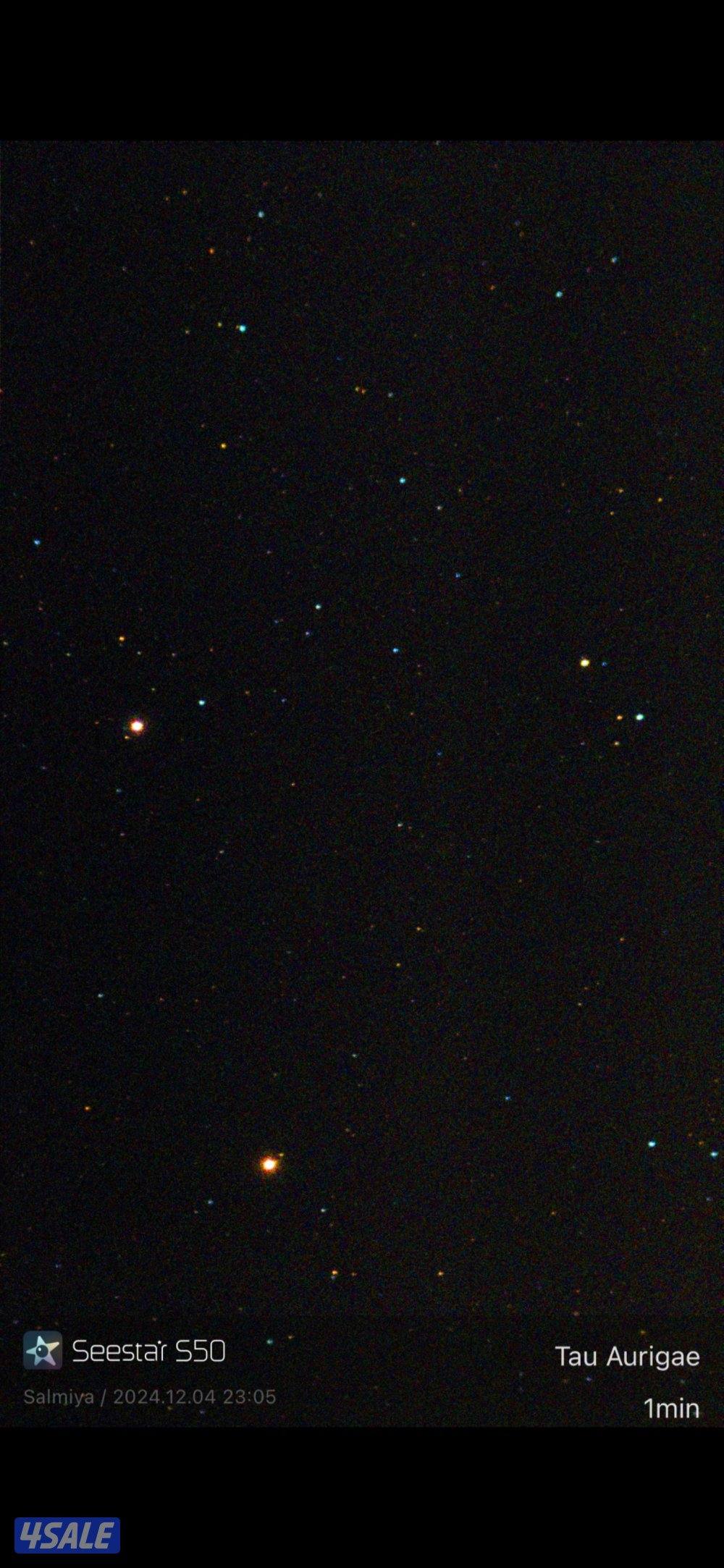 SEESTAR S50 (telescope) Like New excellent condition.1