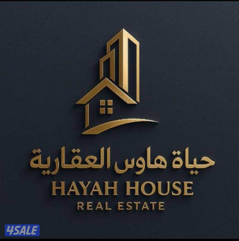 لراغبي المواقع والمساحه بيت في القصر0