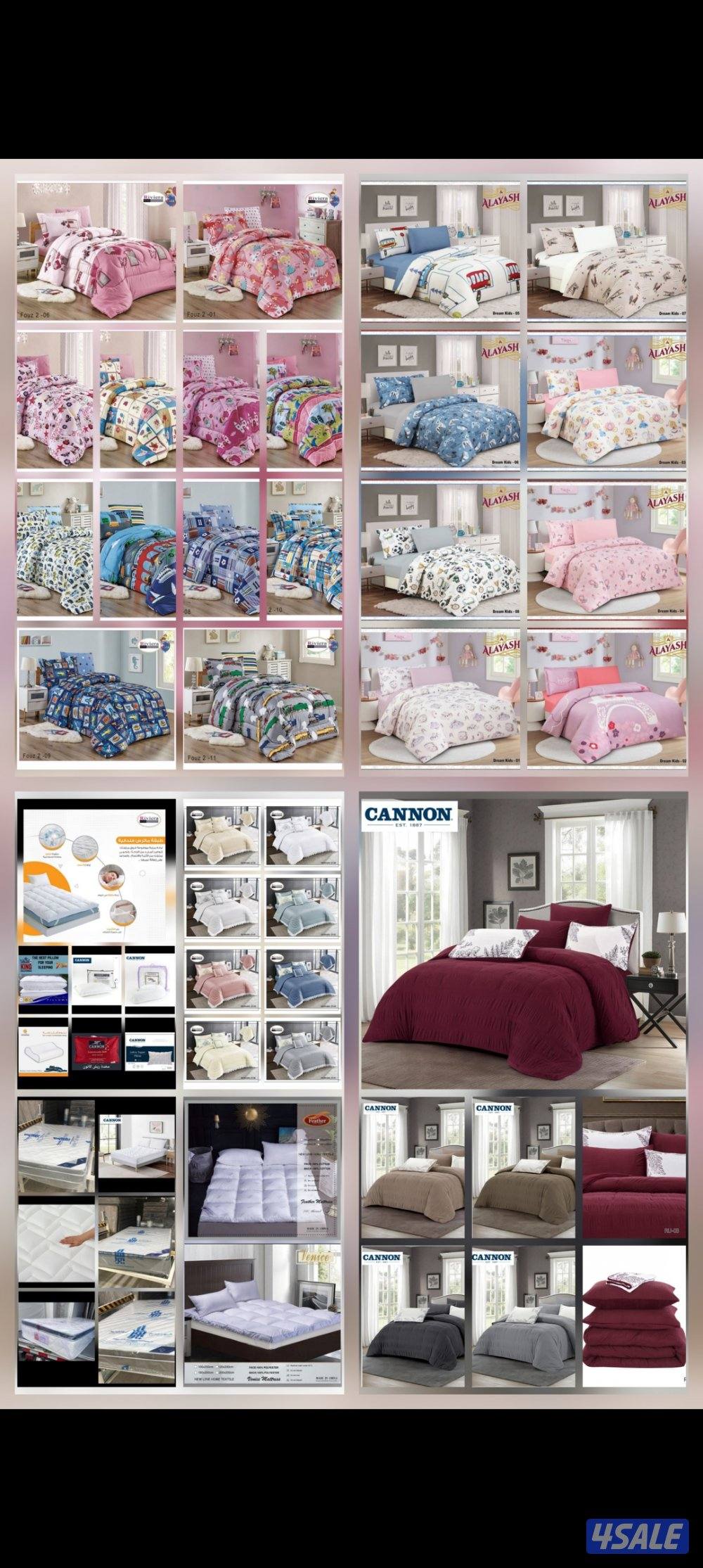 عرض خاص وحصريآ ديباج نفرين و نفر ونص بأسعار تنافس الجميع0