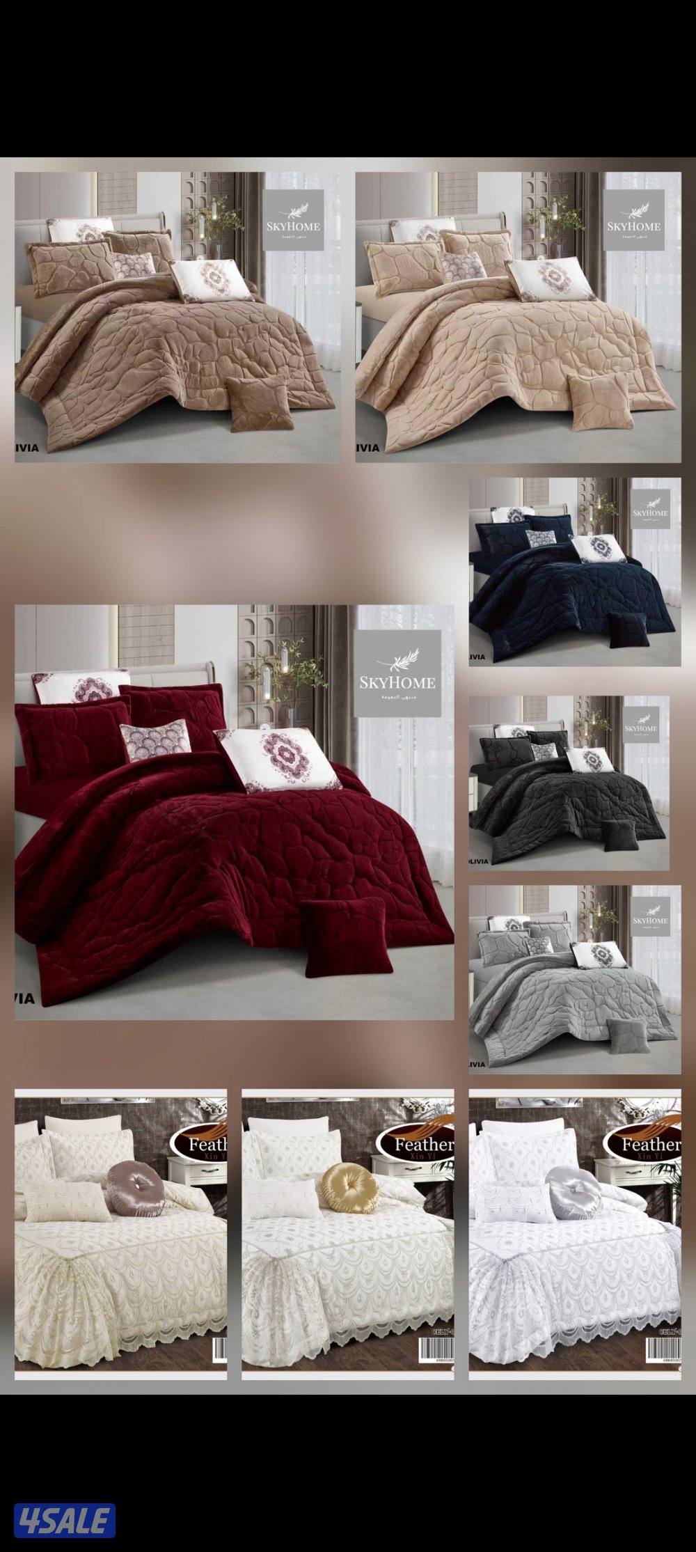 عرض خاص وحصريآ ديباج نفرين و نفر ونص بأسعار تنافس الجميع3