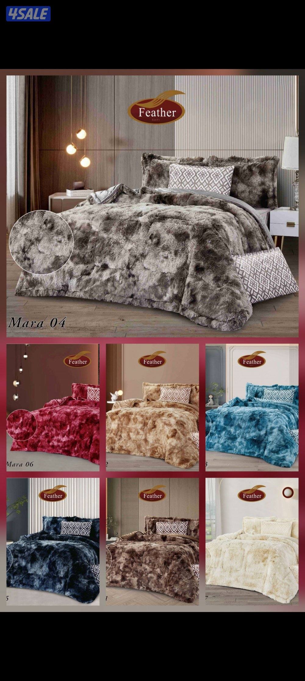 عرض خاص وحصريآ ديباج نفرين و نفر ونص بأسعار تنافس الجميع5