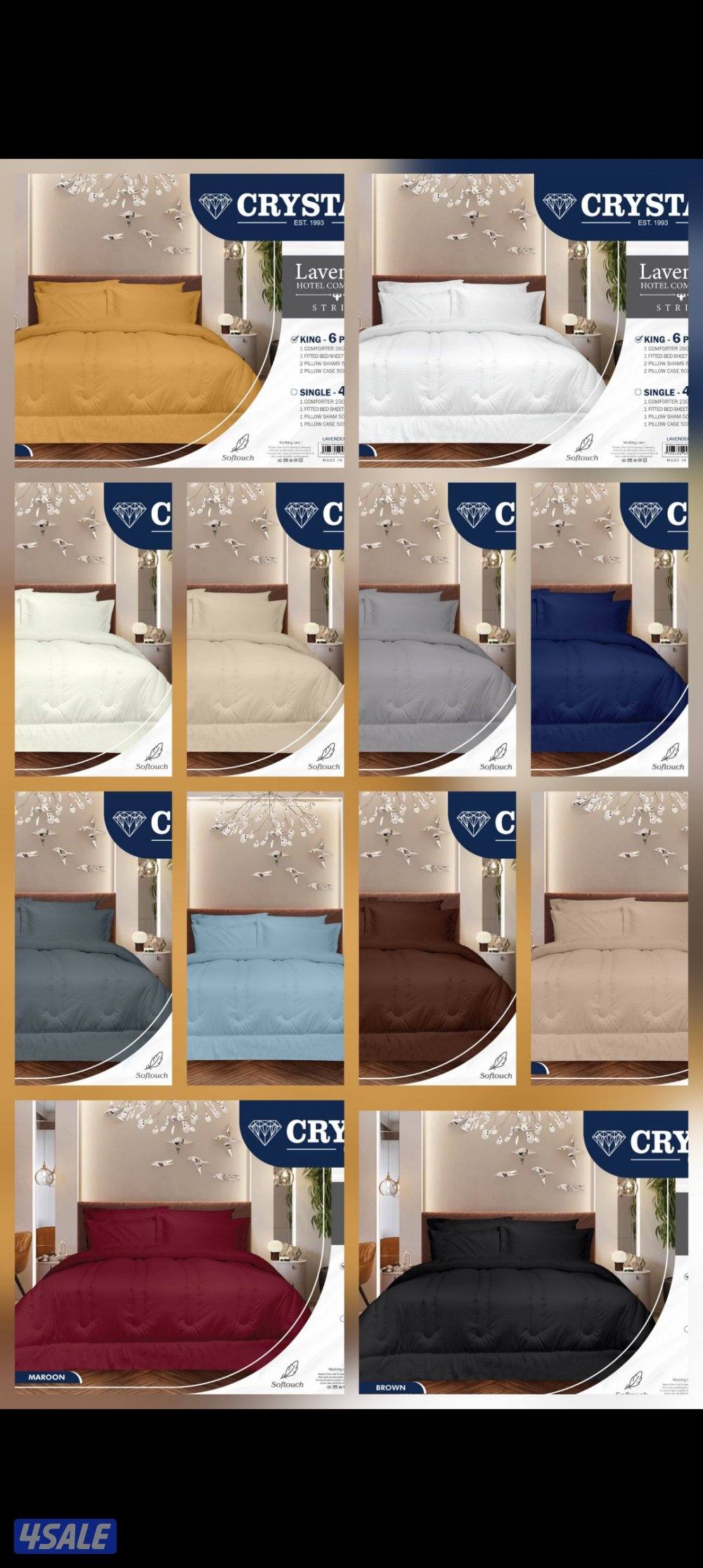 عرض خاص وحصريآ ديباج نفرين و نفر ونص بأسعار تنافس الجميع6