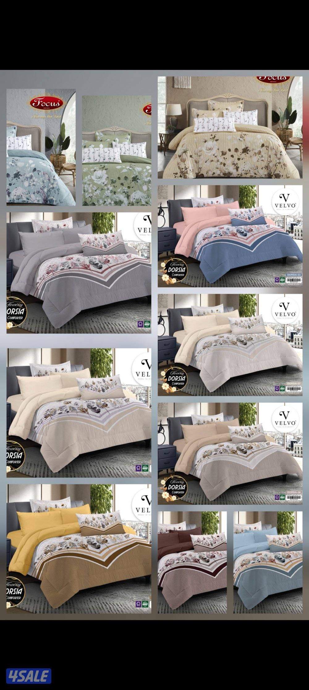 عرض خاص وحصريآ ديباج نفرين و نفر ونص بأسعار تنافس الجميع7