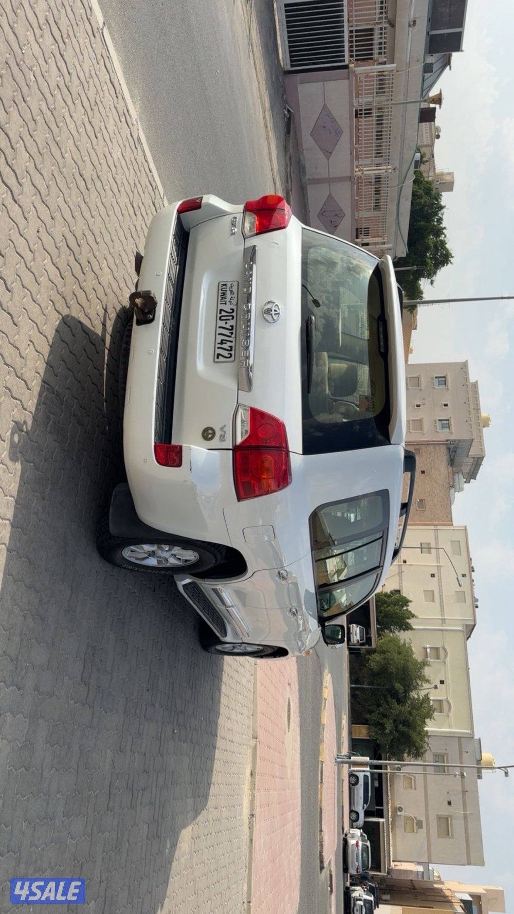 بيعه سريعه0