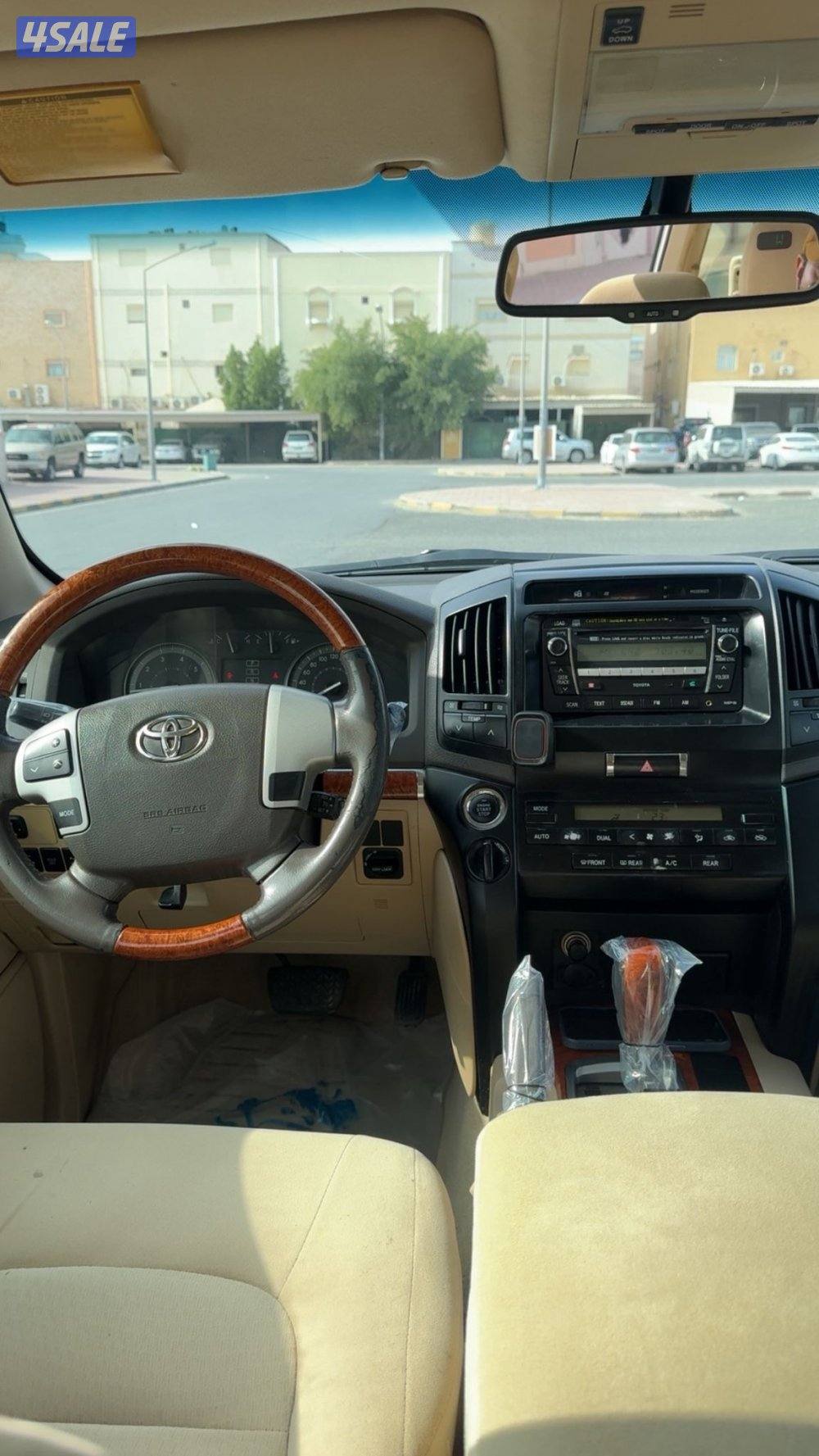 بيعه سريعه1