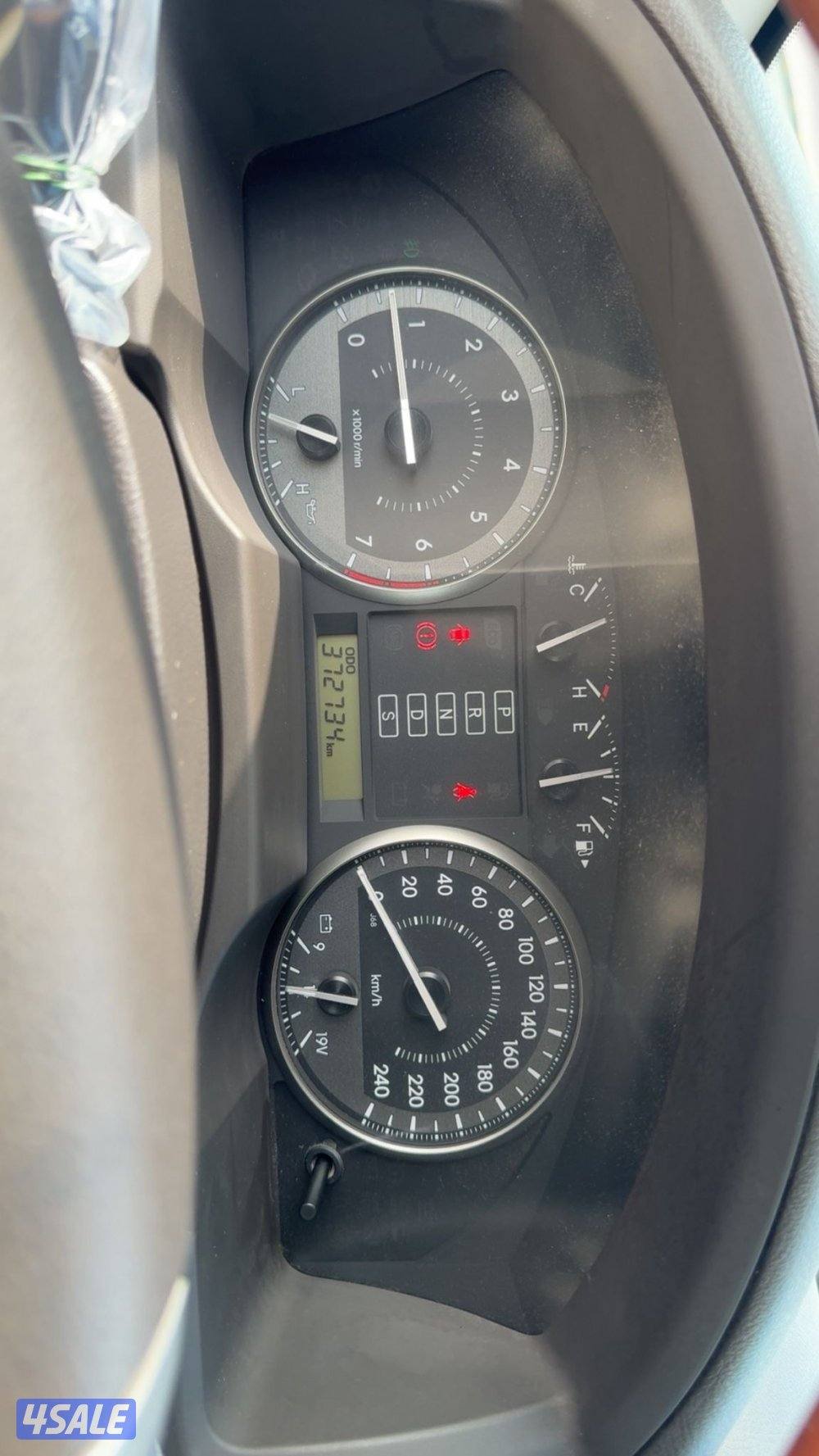 بيعه سريعه2