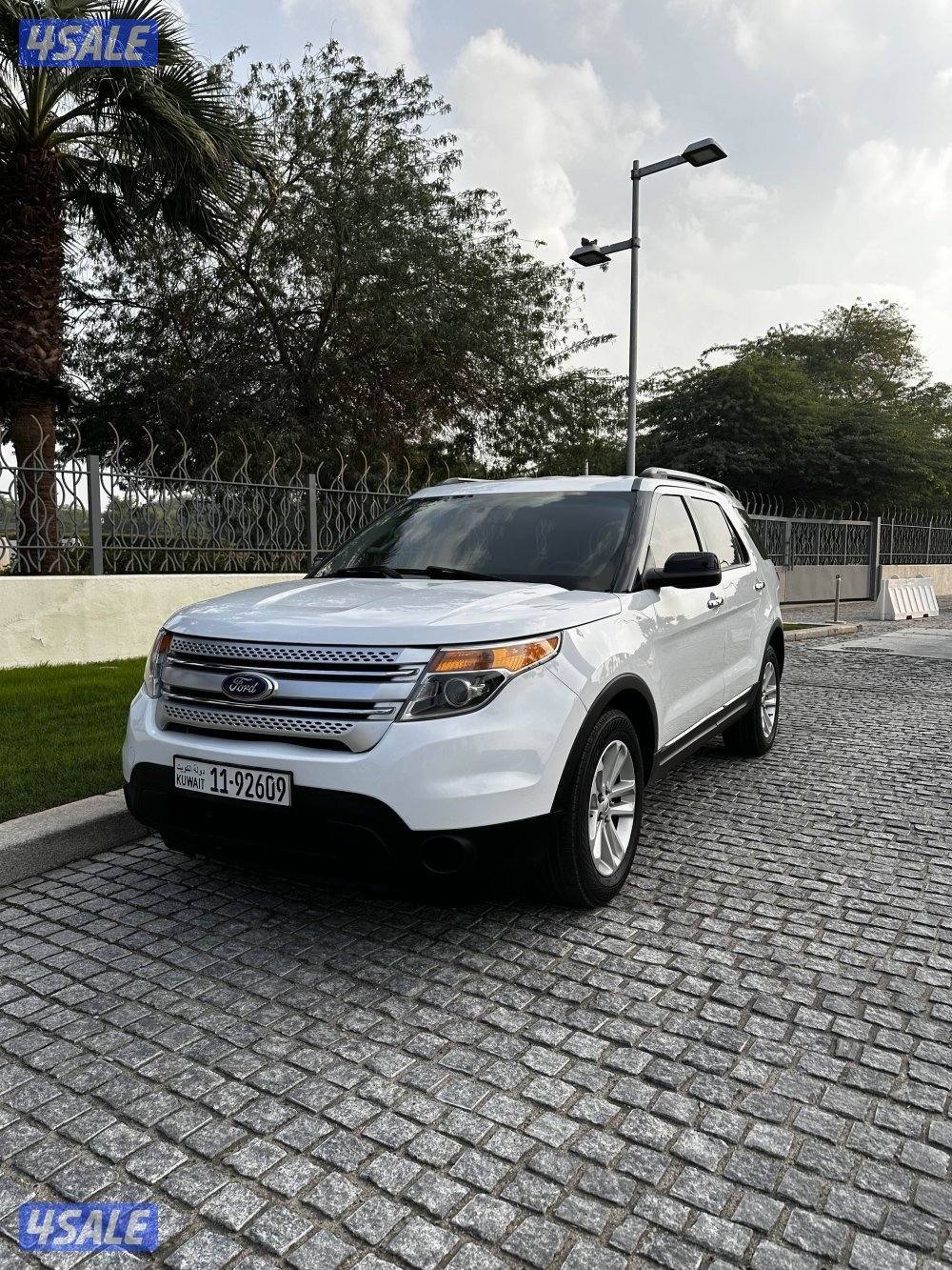 بيعه سرريعه 20130