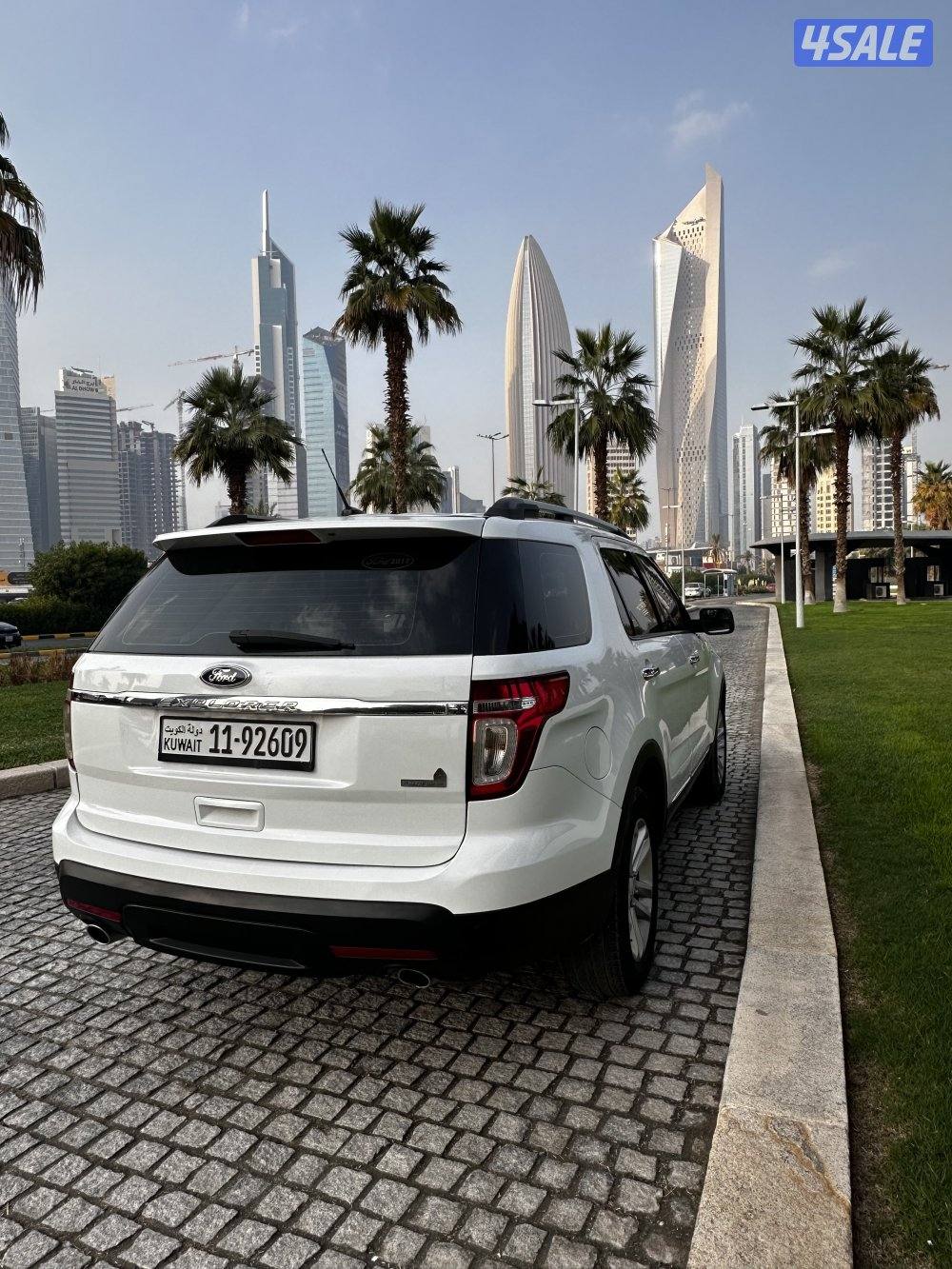 بيعه سرريعه 20133