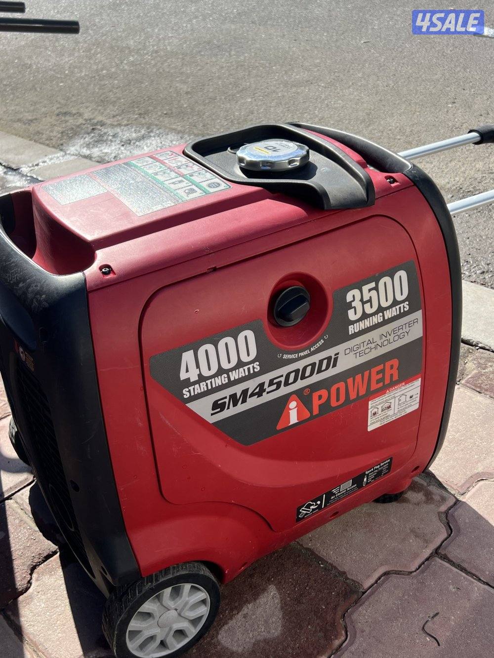 اي بور 4000 نظيفة0