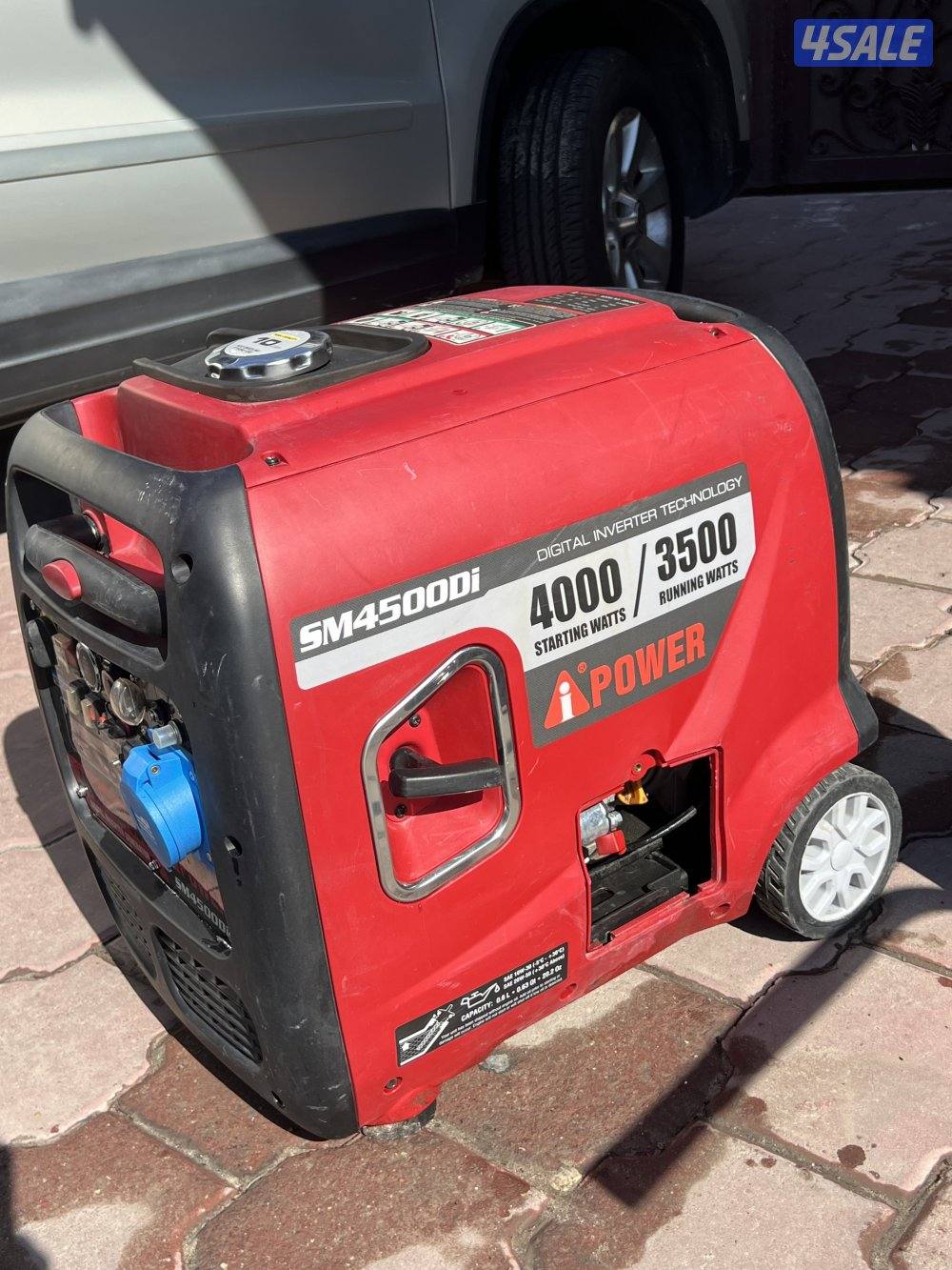 اي بور 4000 نظيفة1