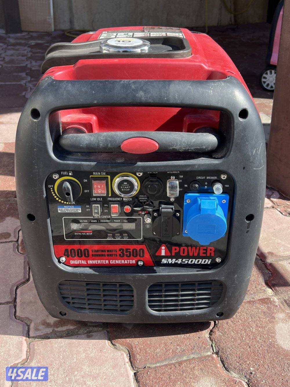 اي بور 4000 نظيفة2