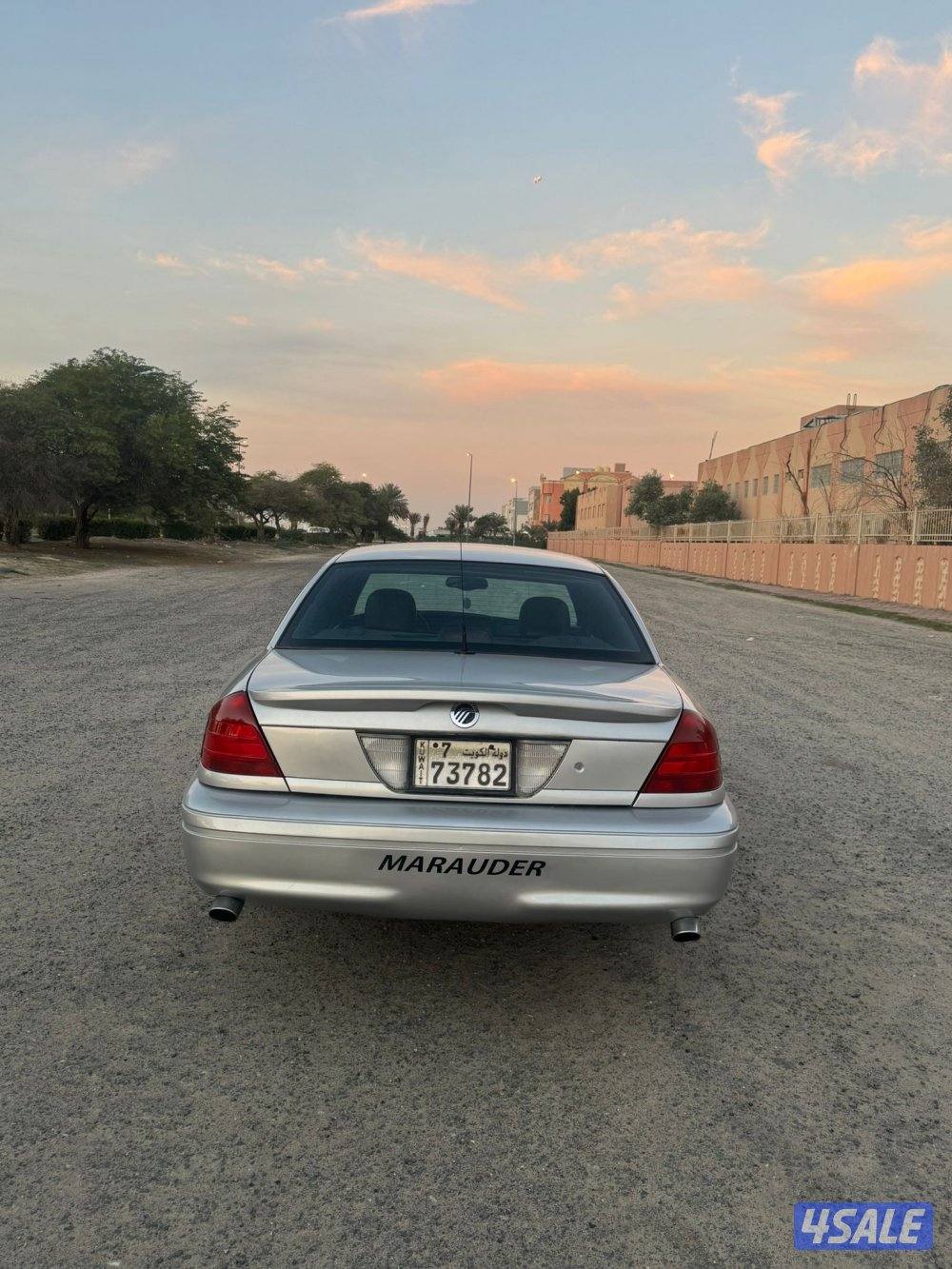 بيعه سريعه0