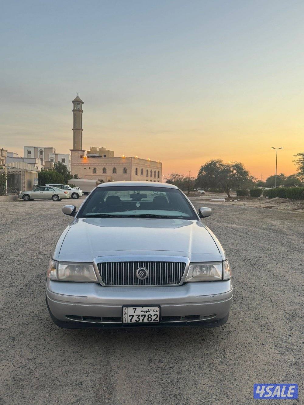 بيعه سريعه5