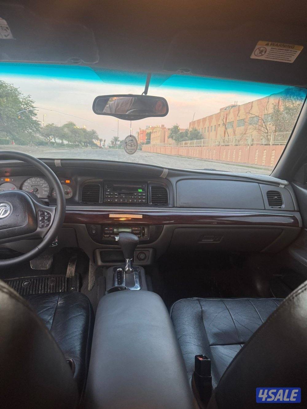 بيعه سريعه8