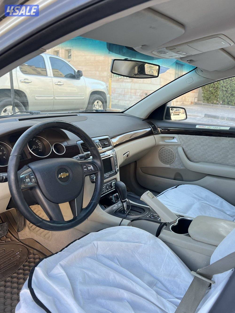 للبيع كابرس1