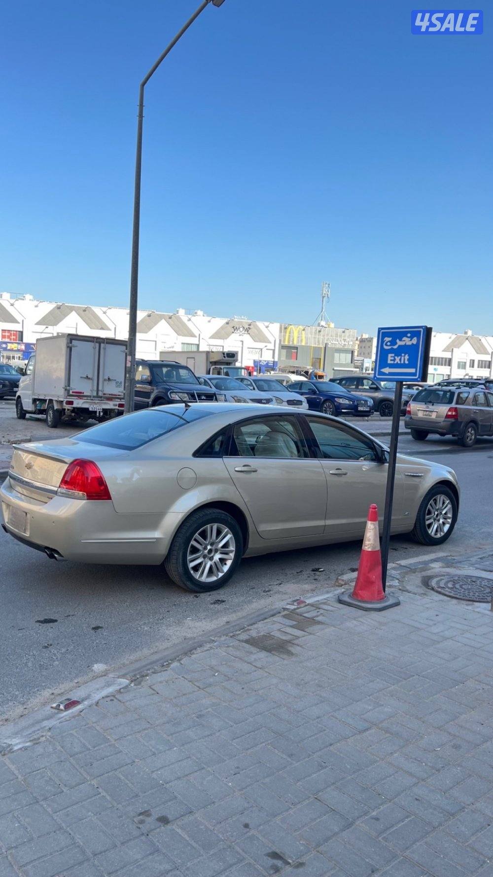 للبيع كابرس3