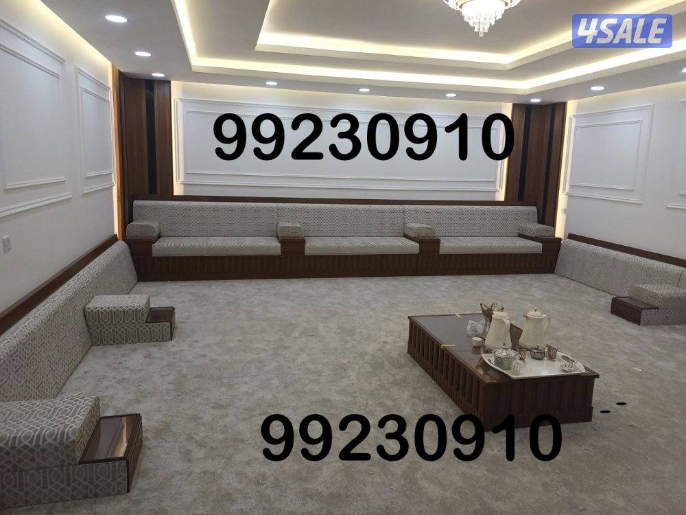 تفصيل وتنجيد ديوانيات ومساند وجلسات وكنب وكل الستاير وسجاد10