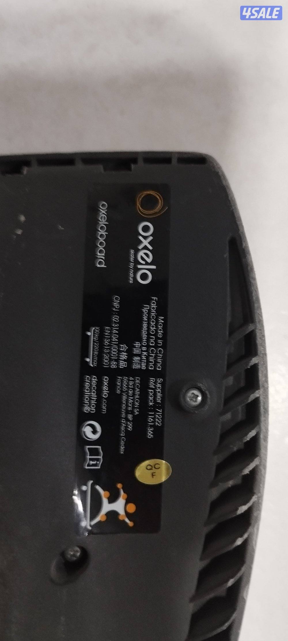 oxelo waveboard skateboard2