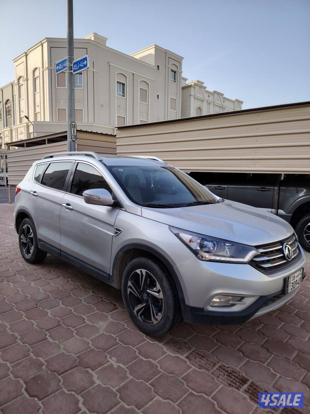 جيب الفل شرط فحص ٢٠١٩ دي اف ام0