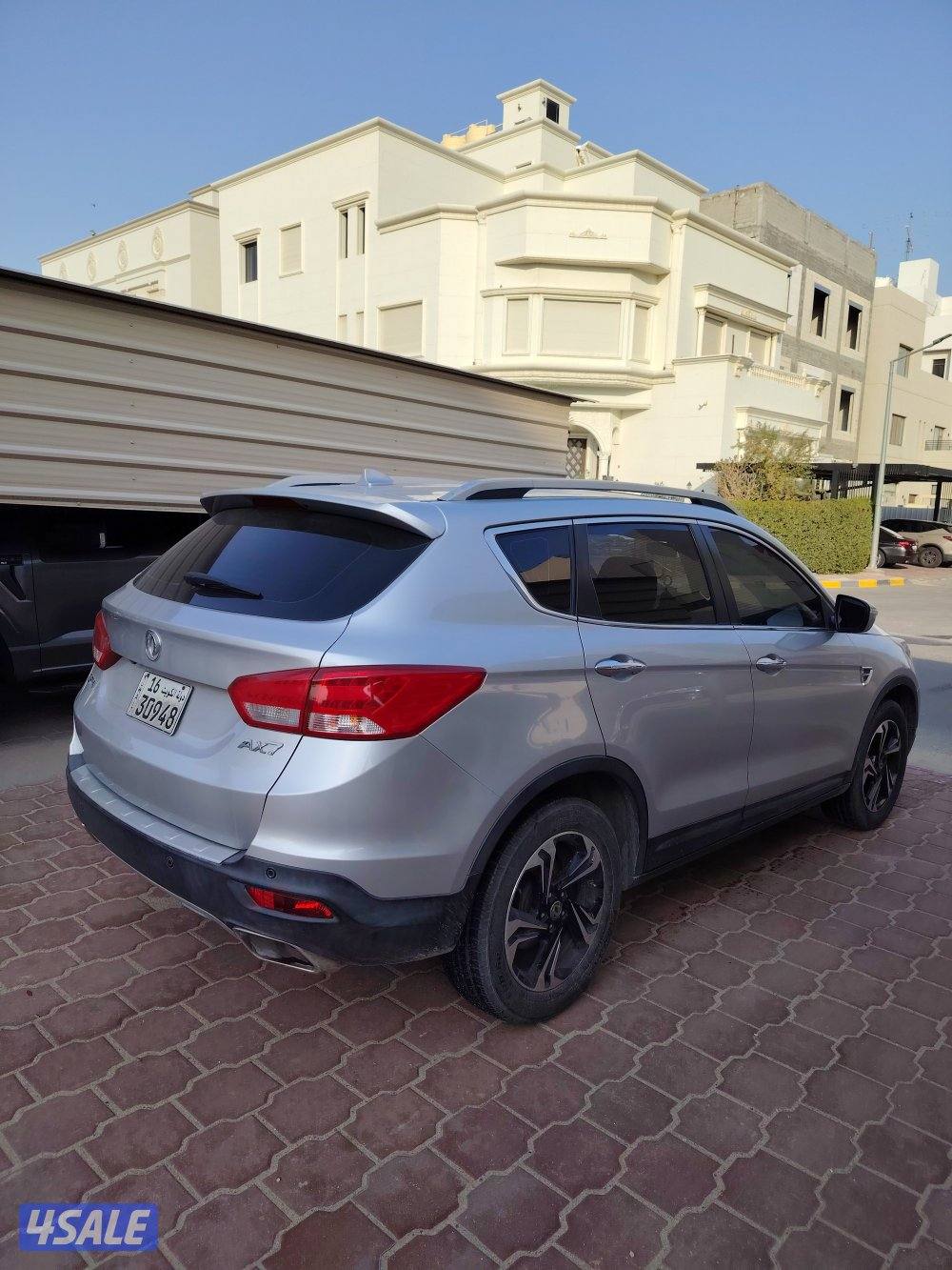 جيب الفل شرط فحص ٢٠١٩ دي اف ام1