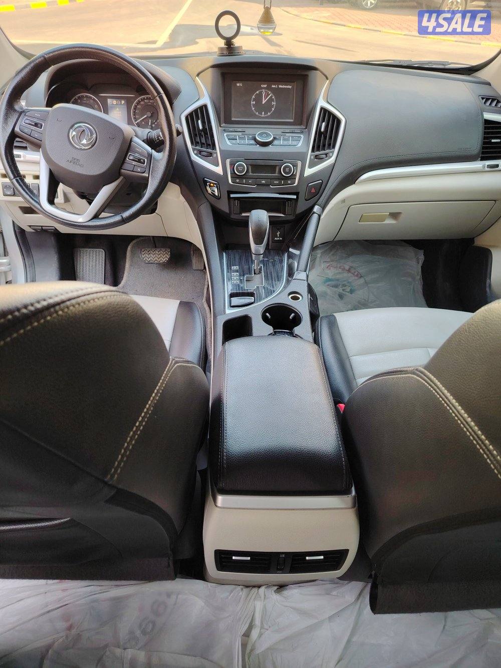 جيب الفل شرط فحص ٢٠١٩ دي اف ام5