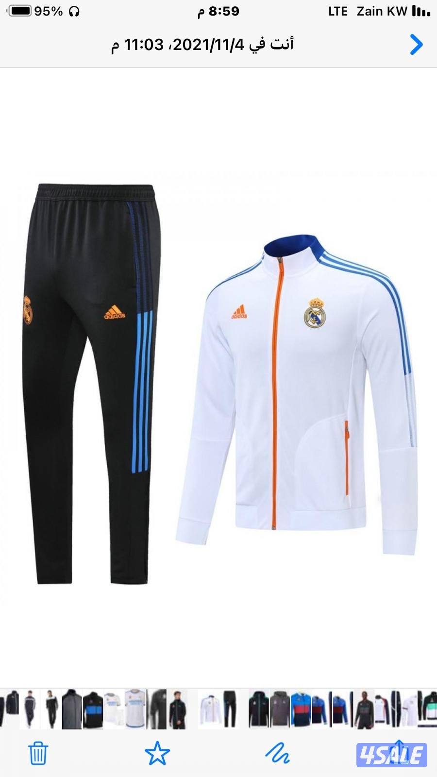 تفصيل ملابس رياضيه14